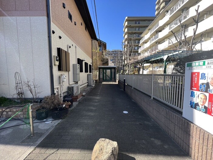 物件外観写真5　(周辺環境)