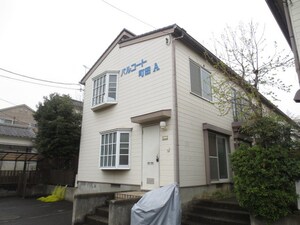 パルコート町田A外観写真