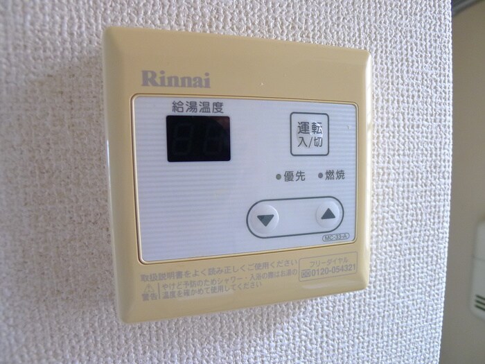 物件内観写真18　(内観写真)