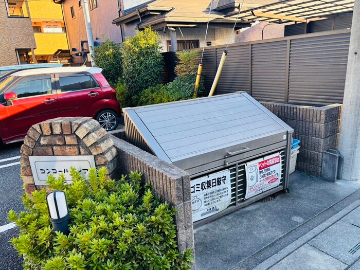 物件外観写真6　(建物設備)