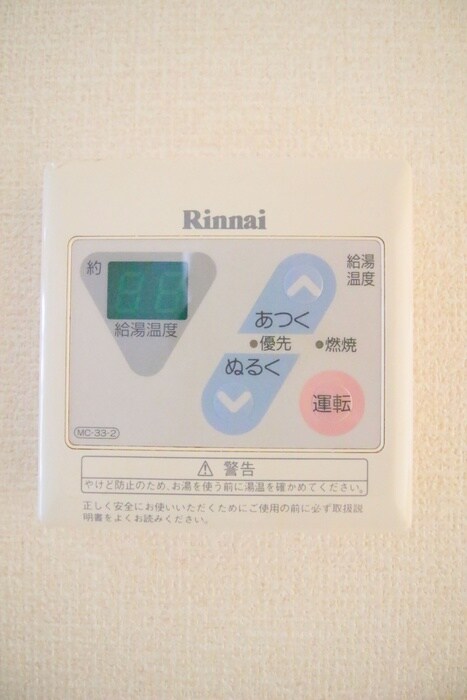 物件内観写真18　(廊下)