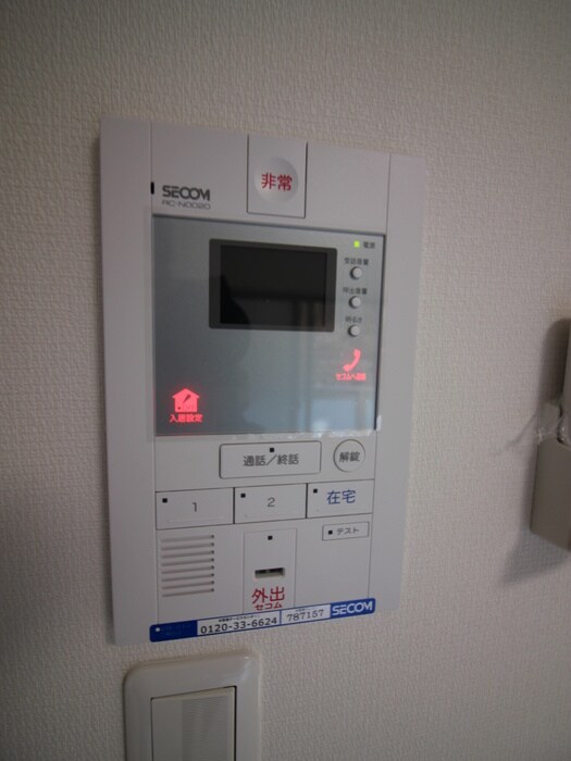 物件内観写真15　(内観写真)