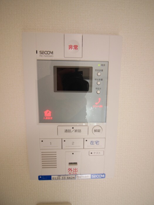 物件内観写真19　(内観写真)