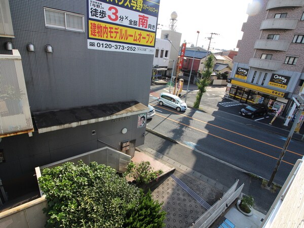 室内からの展望