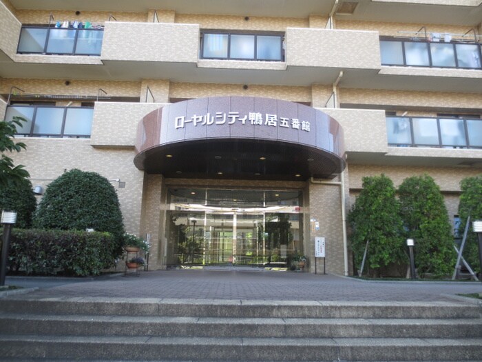 物件外観写真3　(エントランス部分)