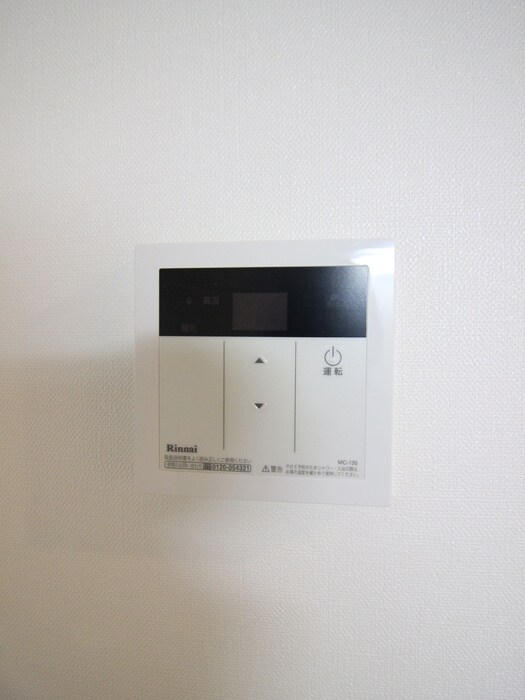 物件内観写真19　(内観写真)