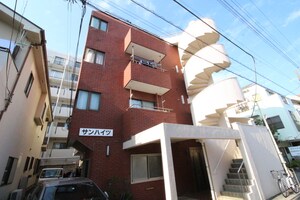 サンハイツ外観写真
