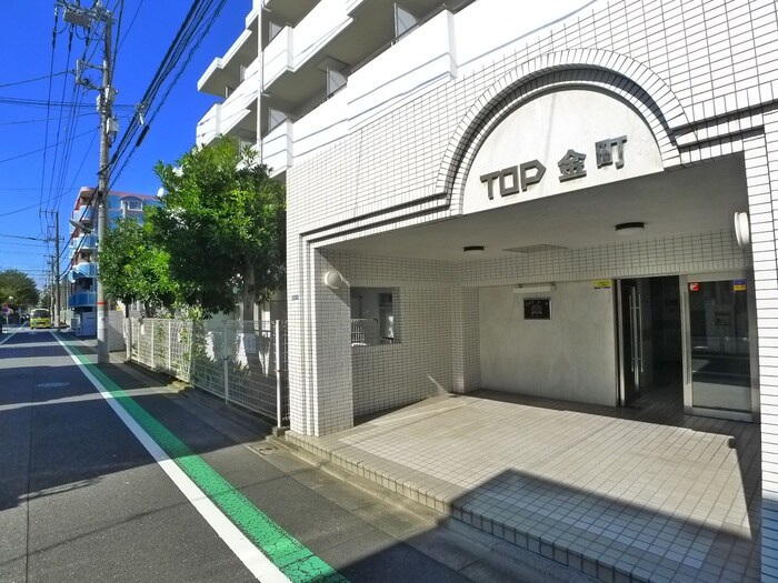 物件外観写真3　(周辺環境)