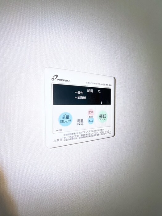 物件内観写真21　(居室)