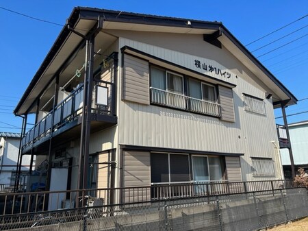 横山第１ハイツ外観写真