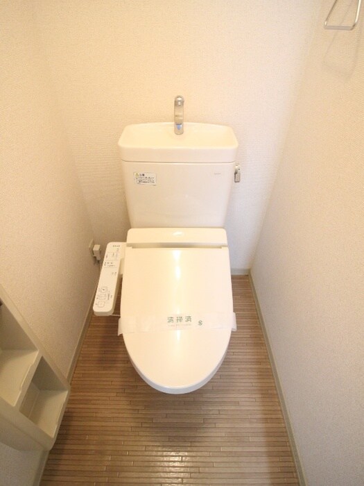 物件内観写真8　(トイレ)