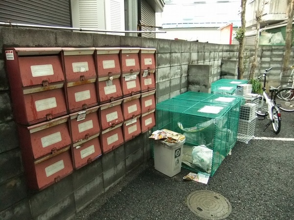 その他