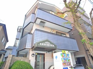 ロイヒテン１９９３外観写真