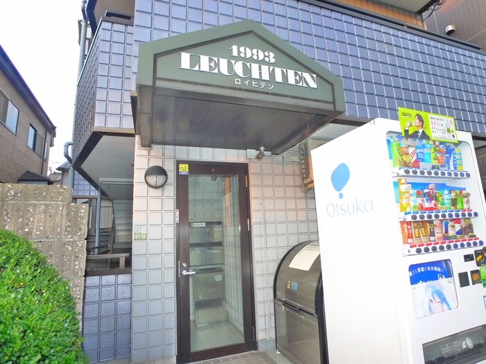 物件外観写真2　(エントランス部分)