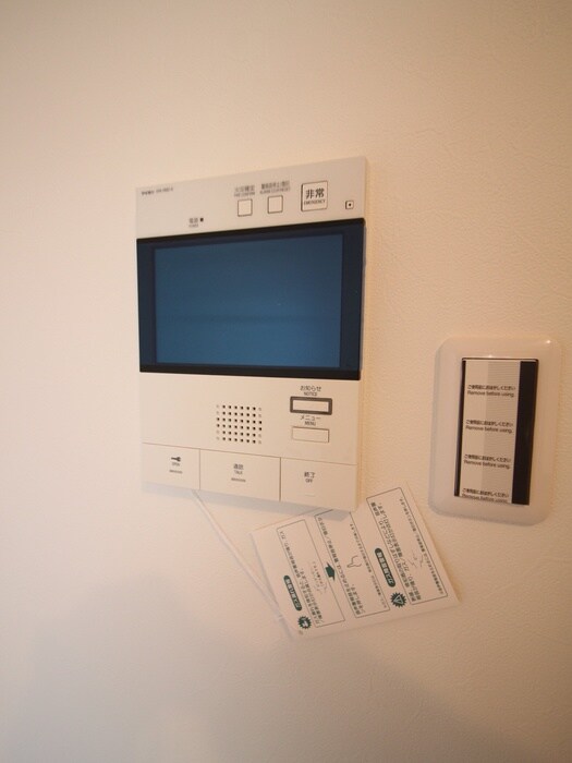 物件内観写真17　(ベランダ・バルコニー)