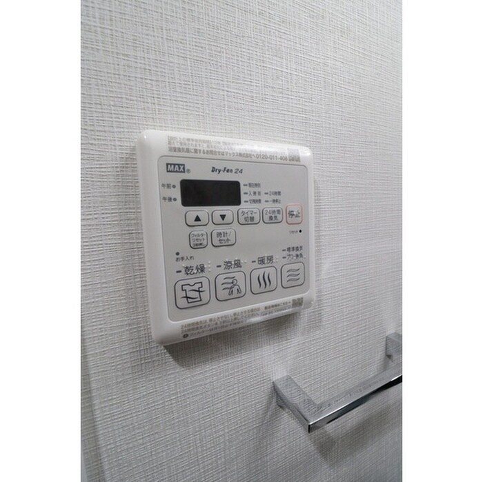 物件内観写真17　(内観写真)