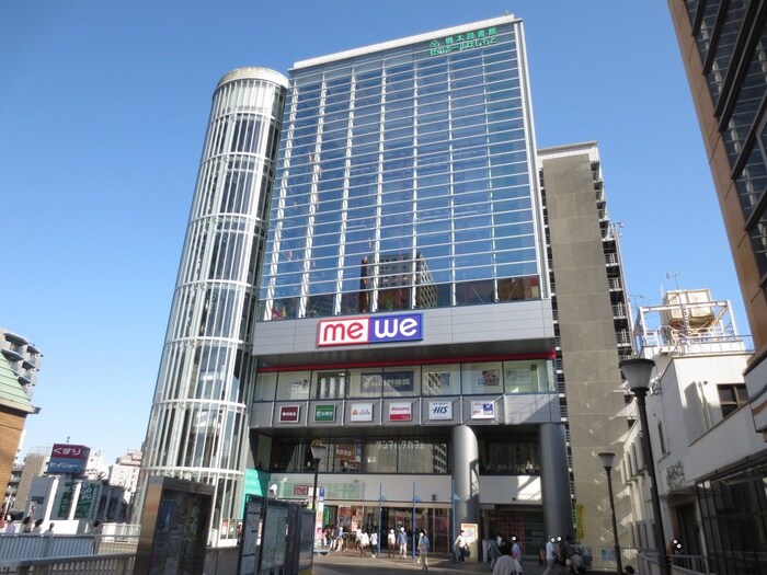 相模原市立橋本図書館