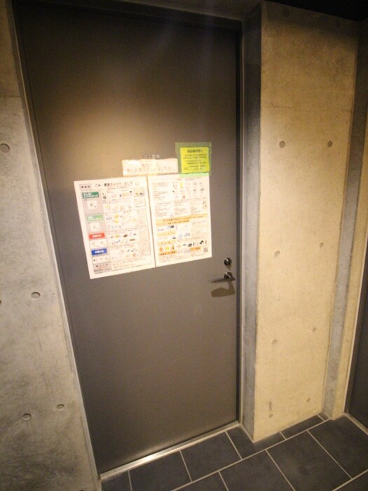 物件外観写真5　(建物設備)