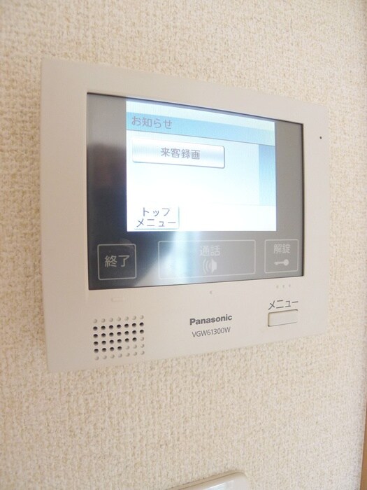 物件内観写真18　(内観写真)