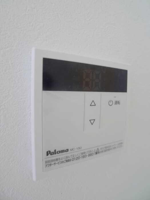 物件内観写真19　(内観写真)