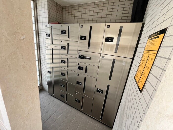 物件外観写真3　(建物設備)