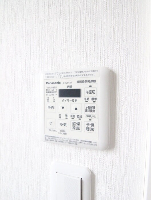 物件内観写真20　(内観写真)