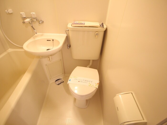 物件内観写真18　(トイレ)