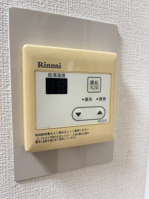 物件内観写真20　(内観写真)