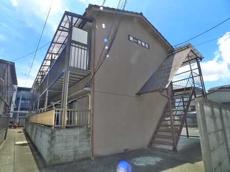 第一若葉荘外観写真