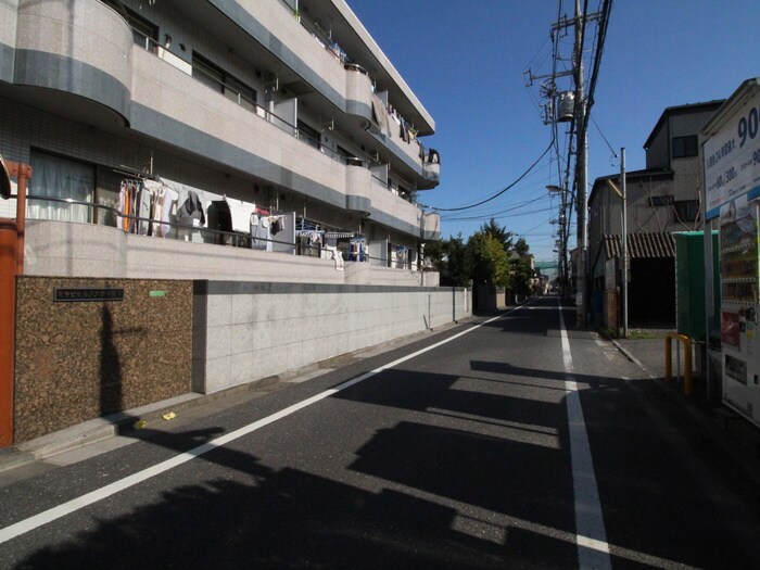 物件外観写真5　(周辺環境)