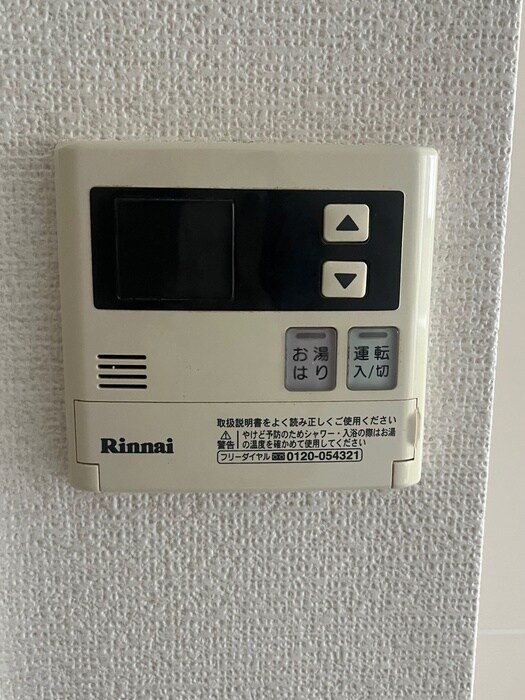 物件内観写真16　(内観写真)