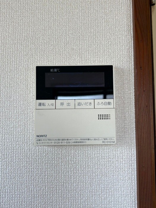 物件内観写真22　(内観写真)