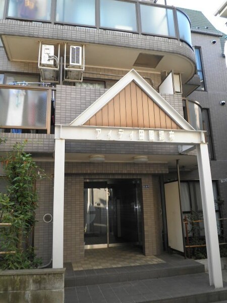 アイディ田園調布(106)外観写真