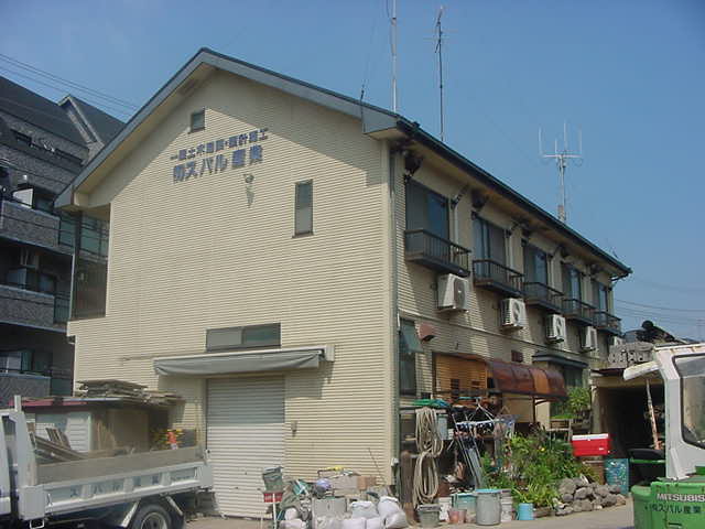 スバルハイツ