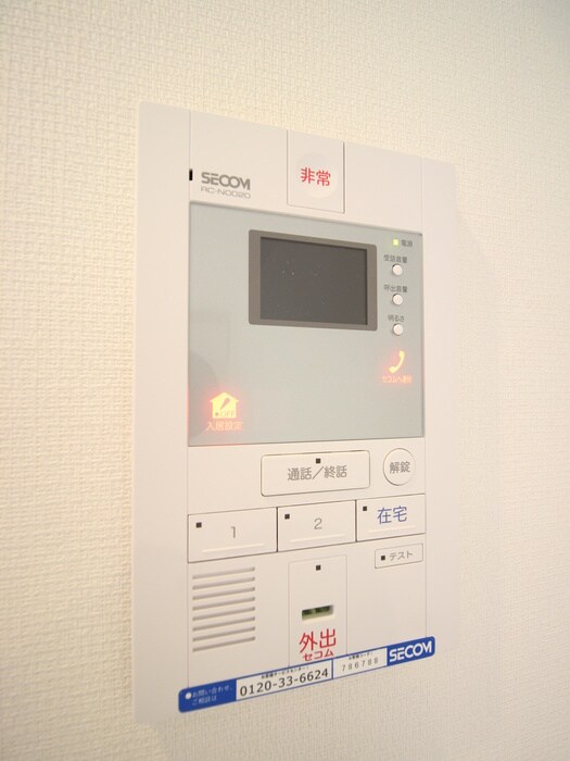 物件内観写真15　(内観写真)