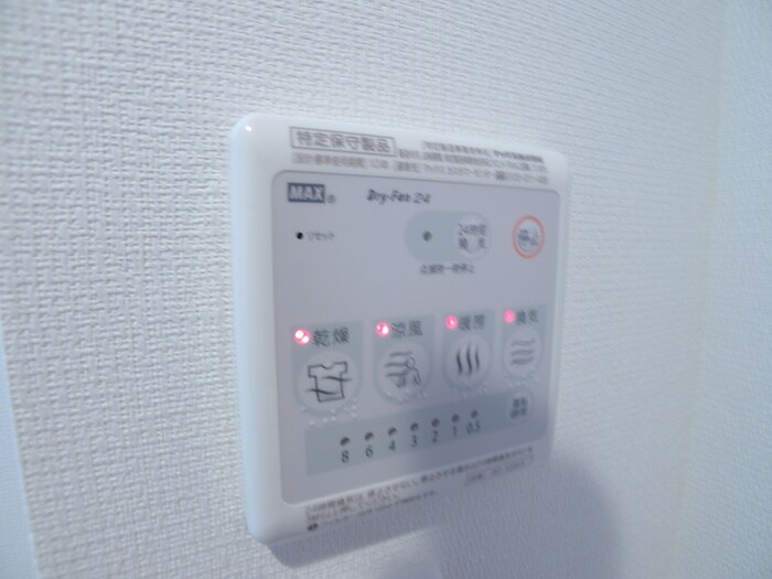 物件内観写真20　(内観写真)