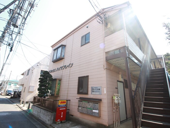 物件外観写真1　(外観写真)