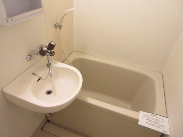 バス／シャワールーム等