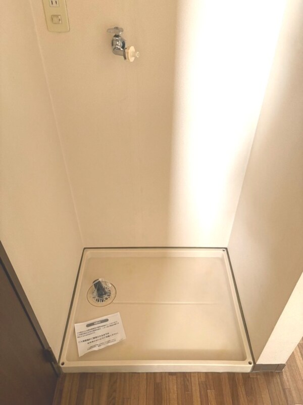 洗濯機置場
