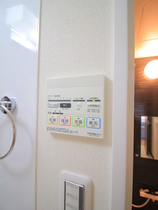 物件内観写真20　(内観写真)