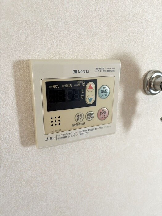 物件内観写真18　(内観写真)