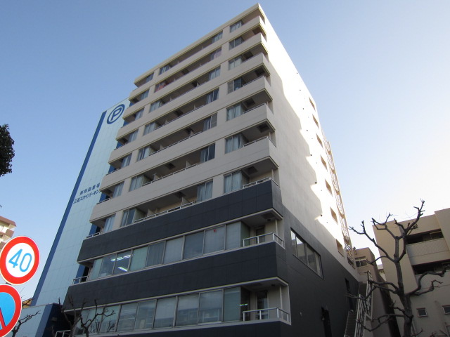 湘南パークサイドマンション