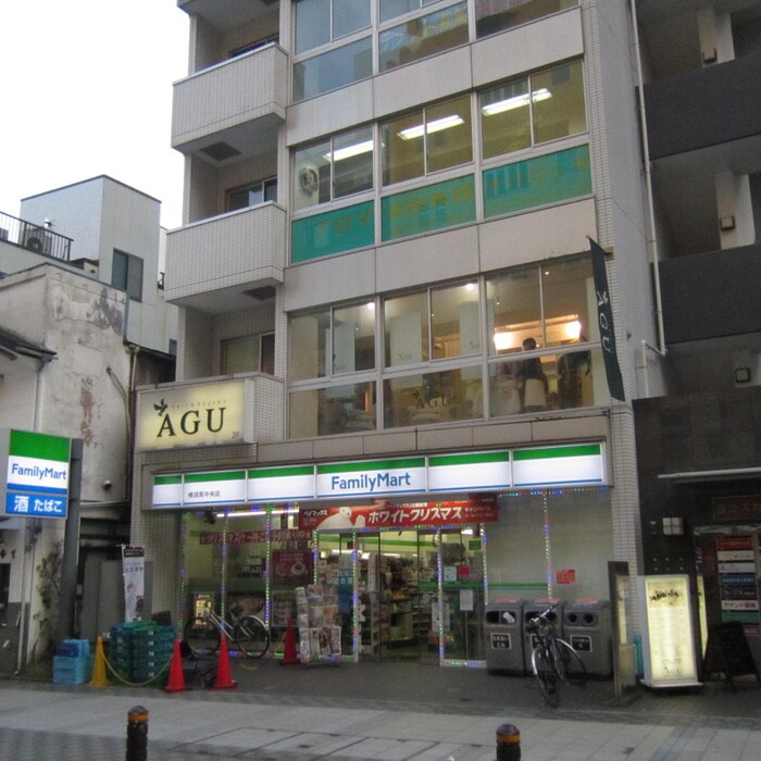 ファミリーマート横須賀中央店
