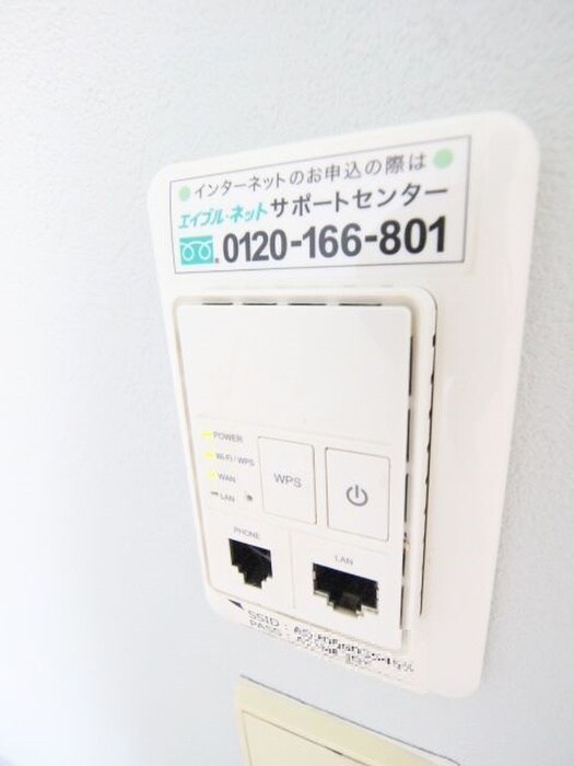 物件内観写真15　(居室)