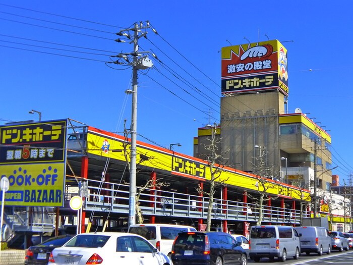 ドン・キホーテ