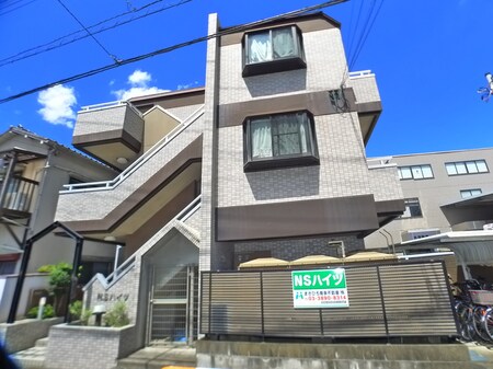 ＮＳハイツ外観写真