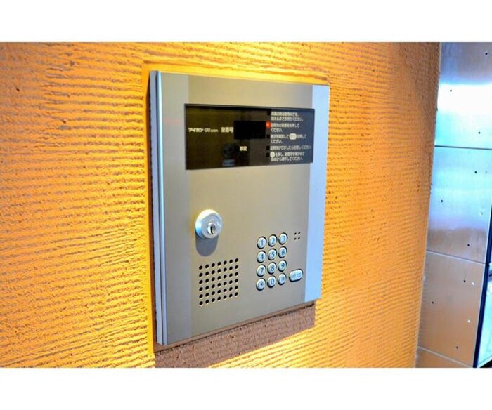 物件外観写真5　(建物設備)