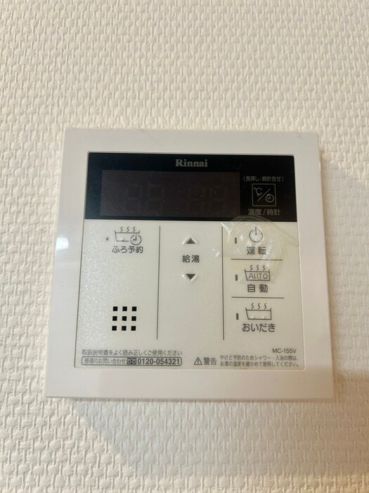 物件内観写真22　(内観写真)