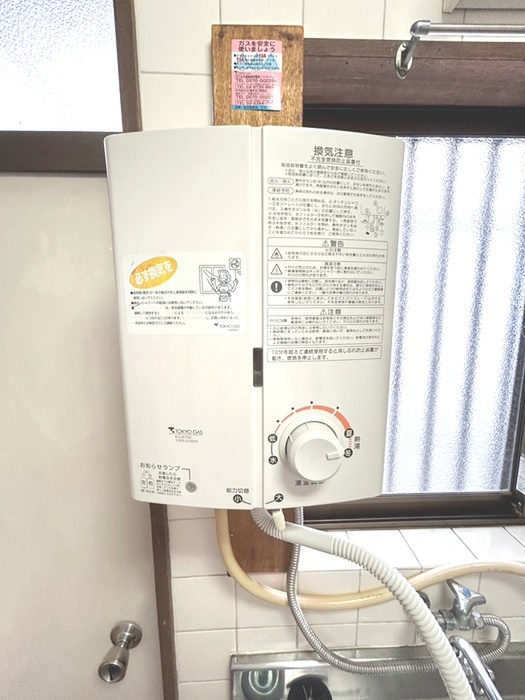 内観写真