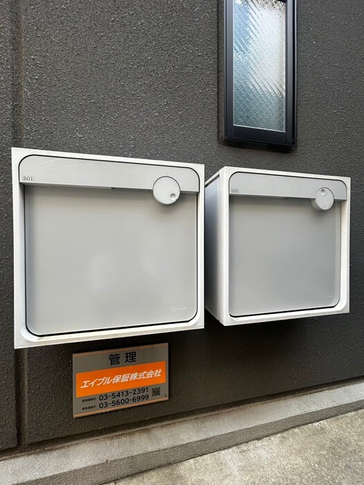 物件外観写真6　(建物設備)